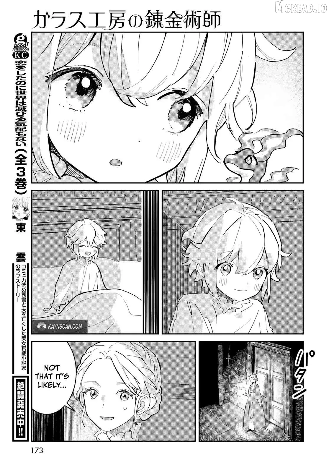 Garasu Kobo no Renkinjutsushi Chapter 2 page 48 - 
