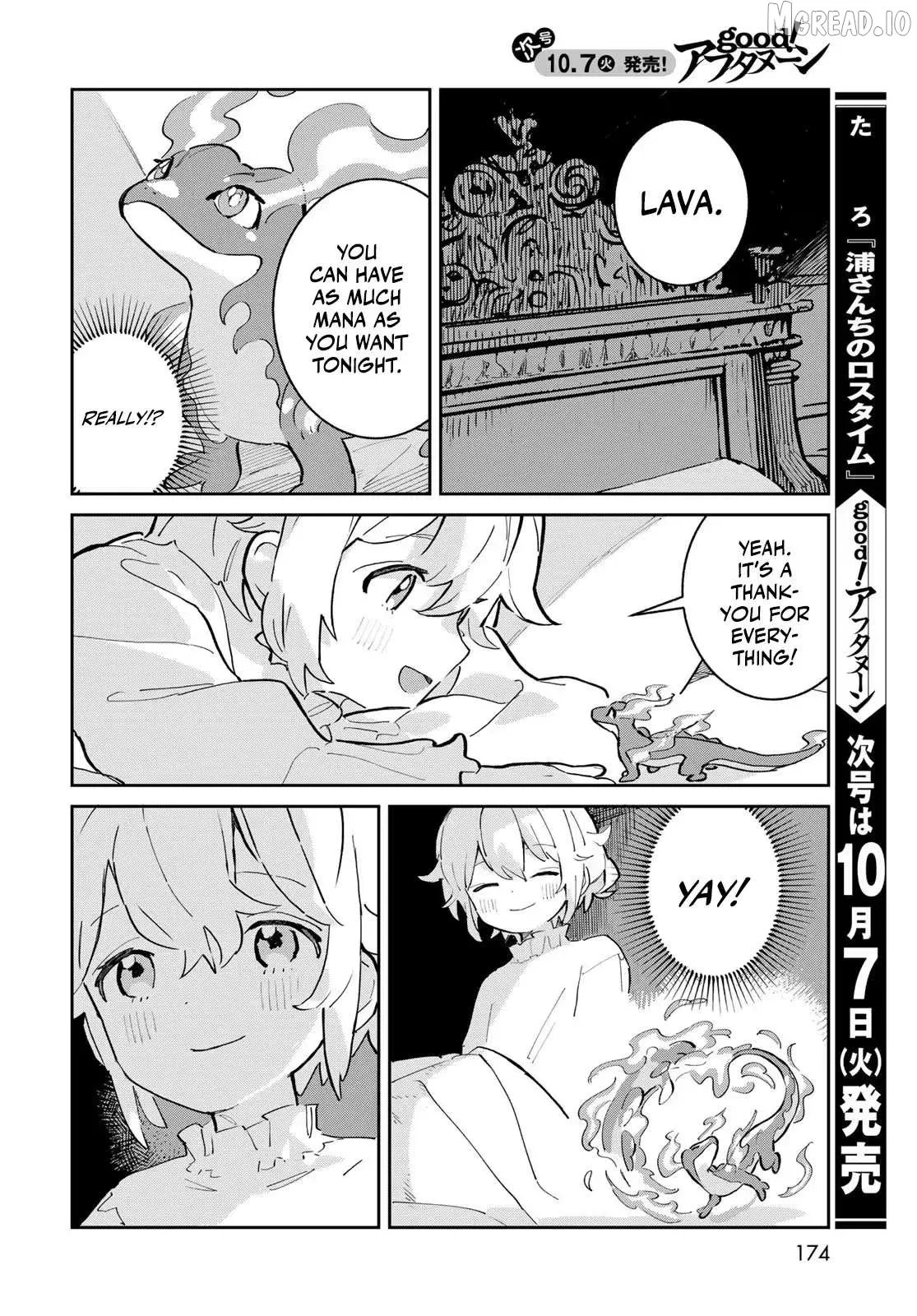 Garasu Kobo no Renkinjutsushi Chapter 2 page 49 - 