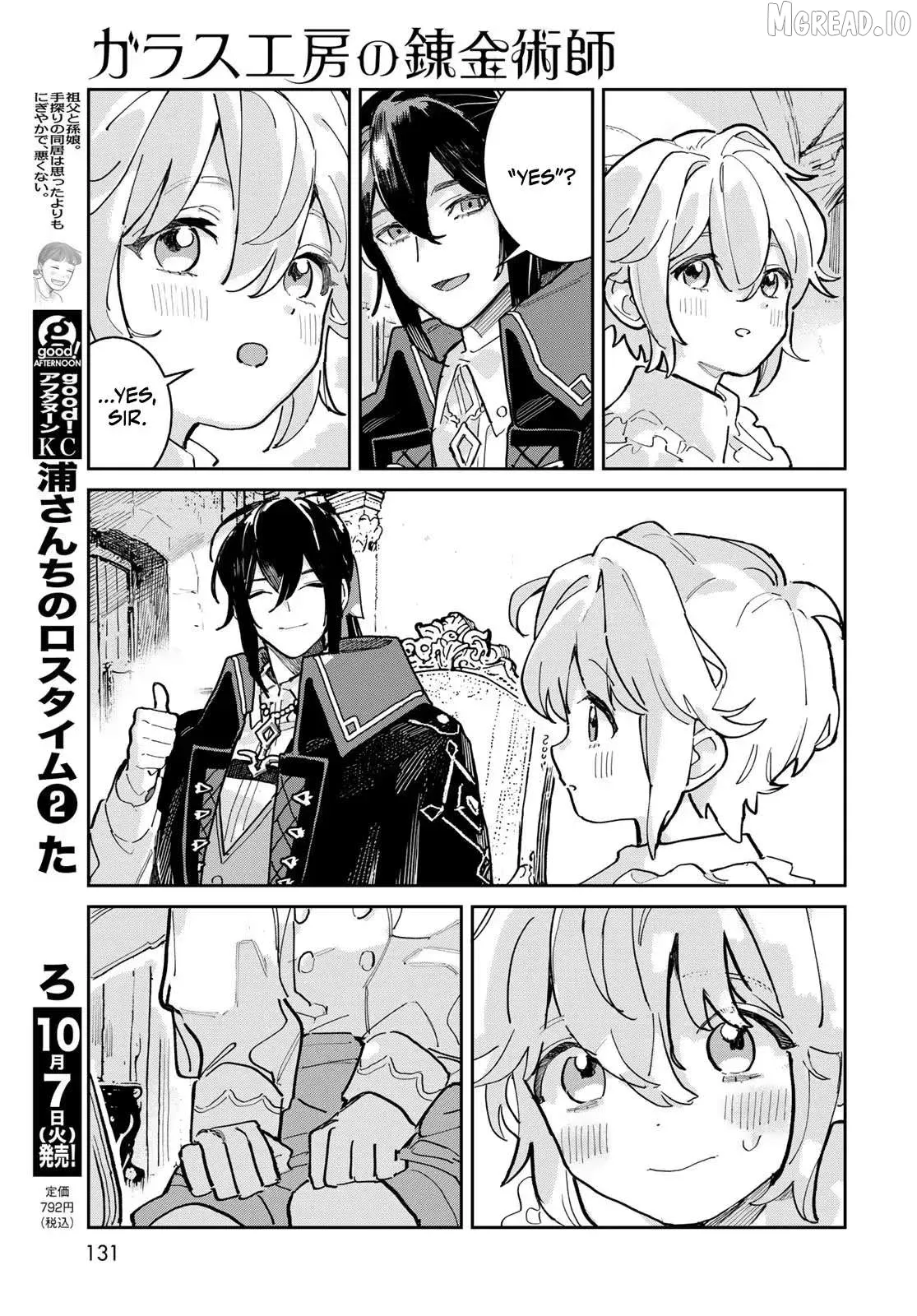 Garasu Kobo no Renkinjutsushi Chapter 2 page 6 - 
