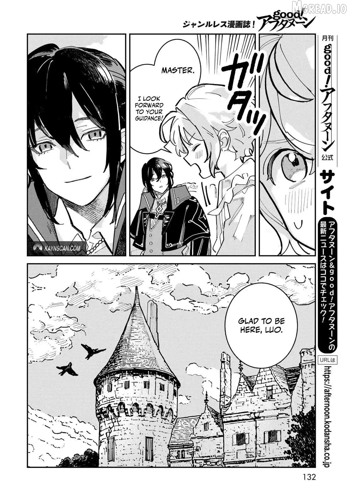 Garasu Kobo no Renkinjutsushi Chapter 2 page 7 - 