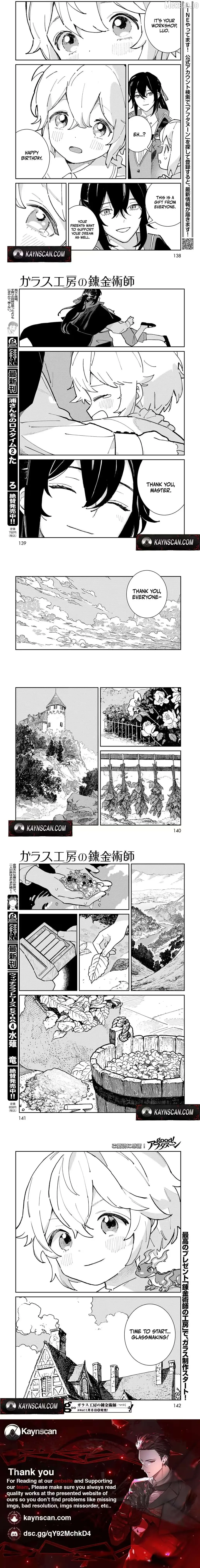Garasu Kobo no Renkinjutsushi Chapter 3 page 3 - 