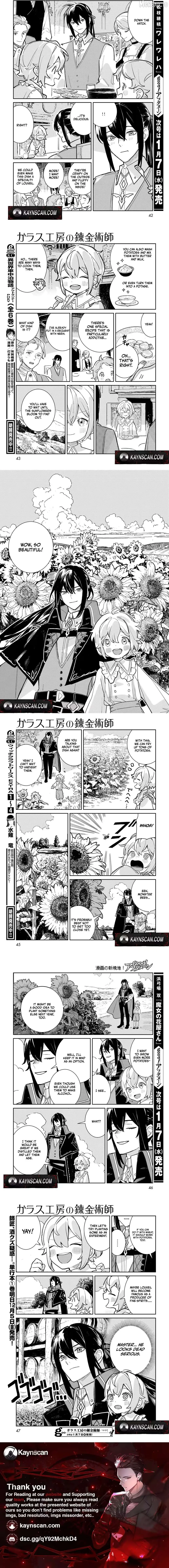 Garasu Kobo no Renkinjutsushi Chapter 5 page 5 - 