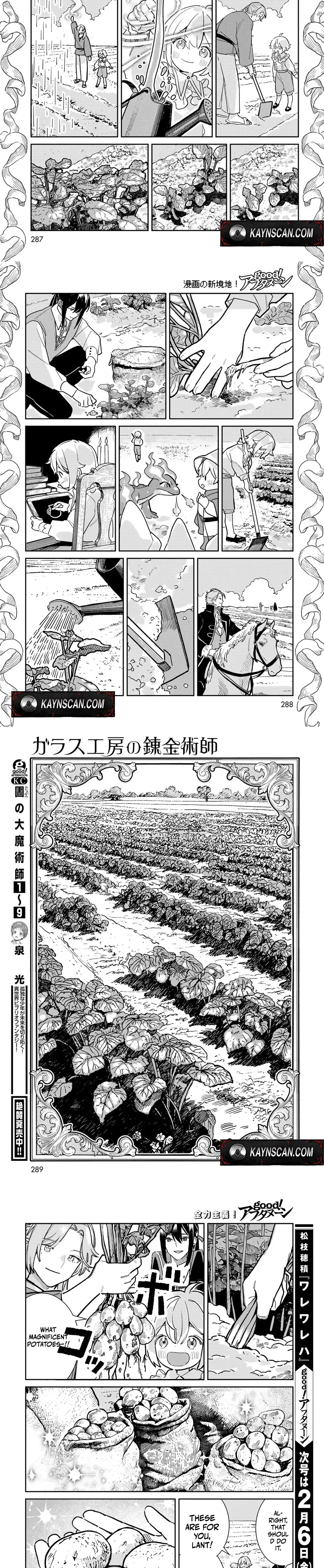 Garasu Kobo no Renkinjutsushi Chapter 6 page 11 - 