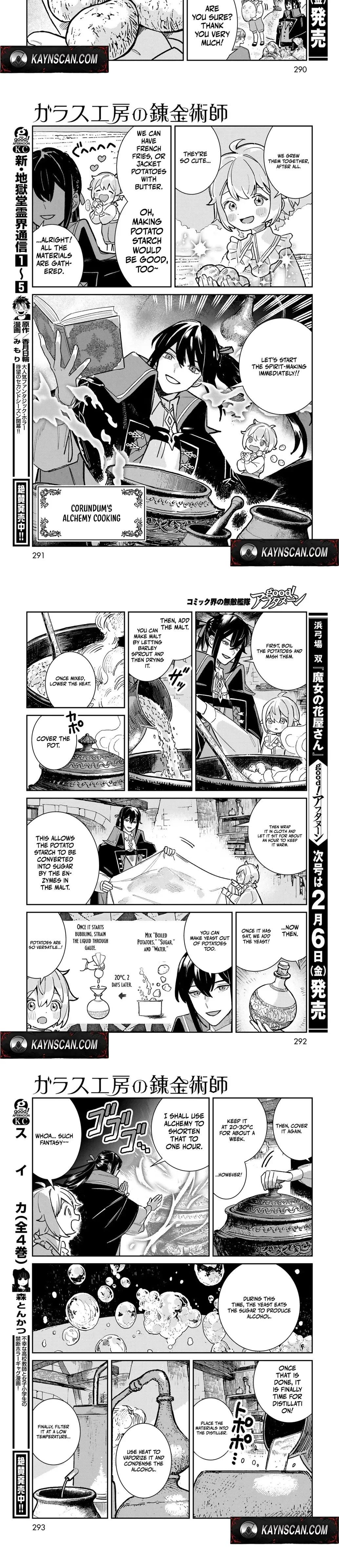 Garasu Kobo no Renkinjutsushi Chapter 6 page 12 - 