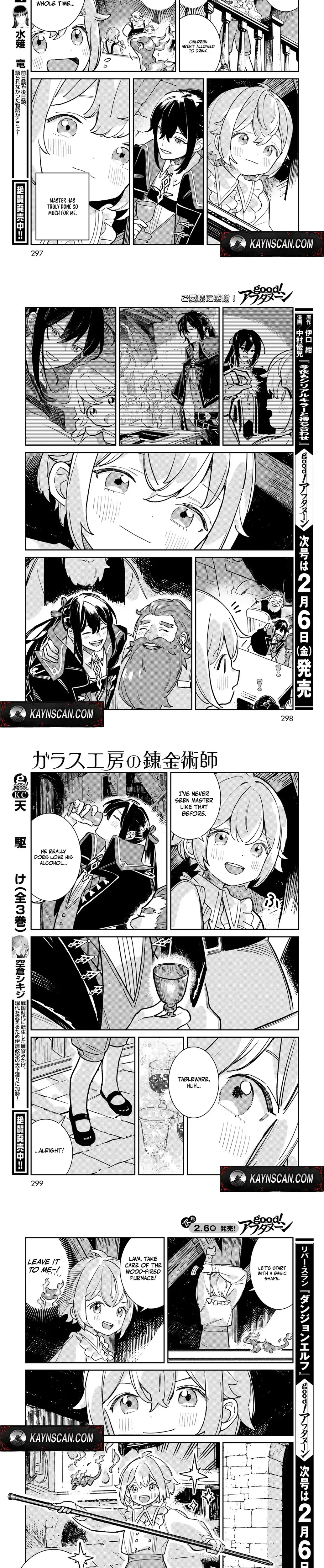 Garasu Kobo no Renkinjutsushi Chapter 6 page 14 - 
