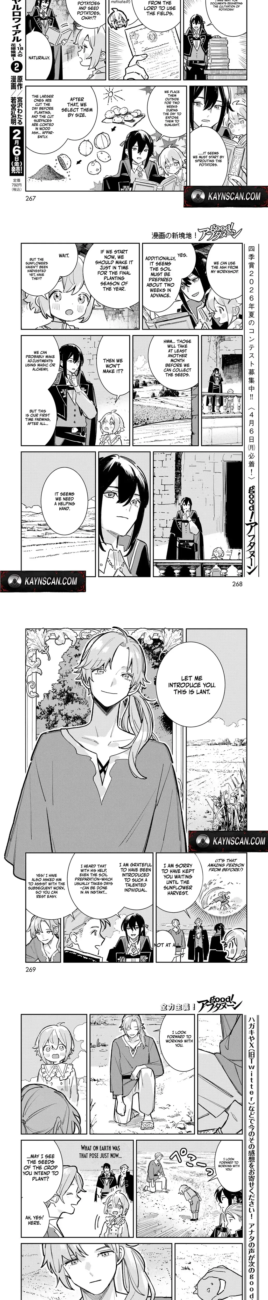 Garasu Kobo no Renkinjutsushi Chapter 6 page 5 - 