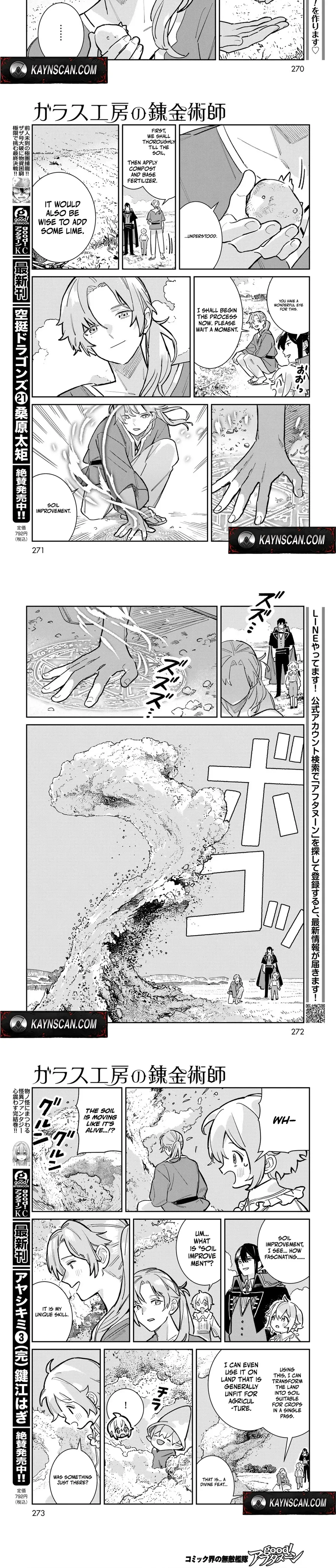 Garasu Kobo no Renkinjutsushi Chapter 6 page 6 - 