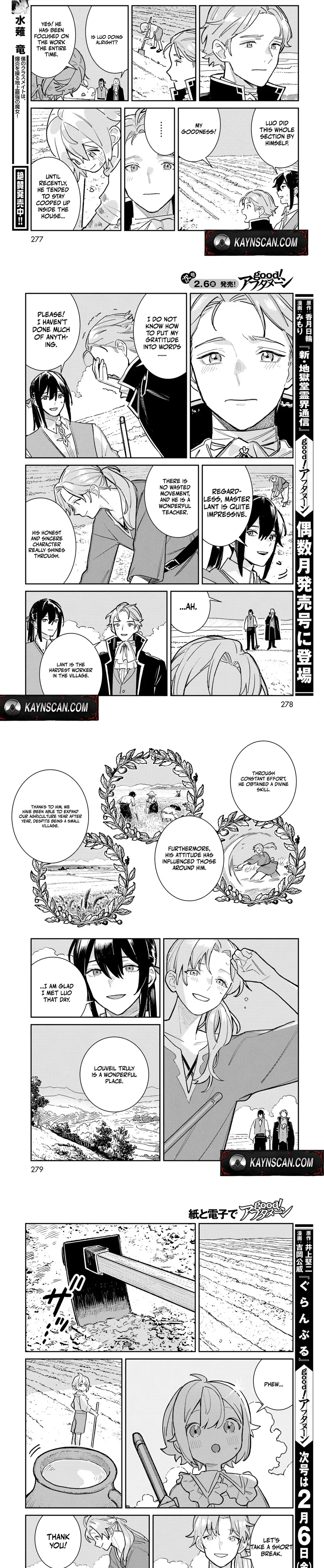 Garasu Kobo no Renkinjutsushi Chapter 6 page 8 - 