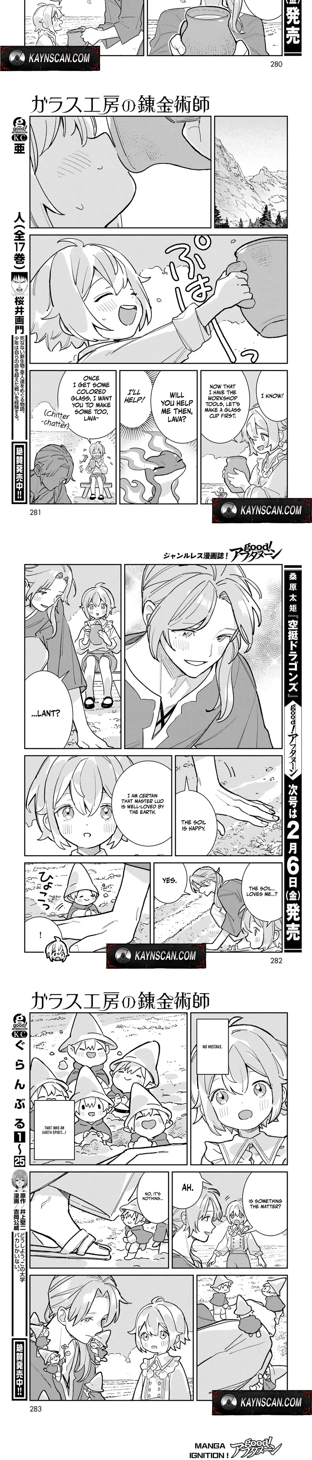 Garasu Kobo no Renkinjutsushi Chapter 6 page 9 - 