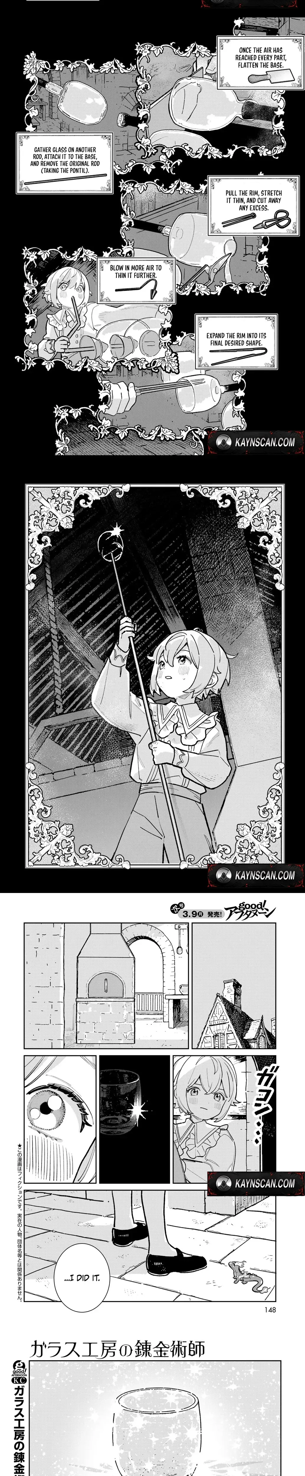 Garasu Kobo no Renkinjutsushi Chapter 7 page 2 - 