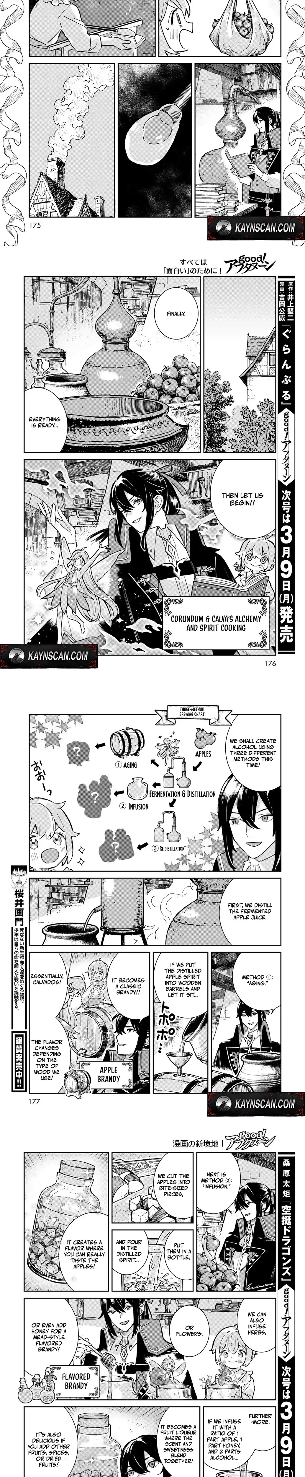 Garasu Kobo no Renkinjutsushi Chapter 7 page 11 - 