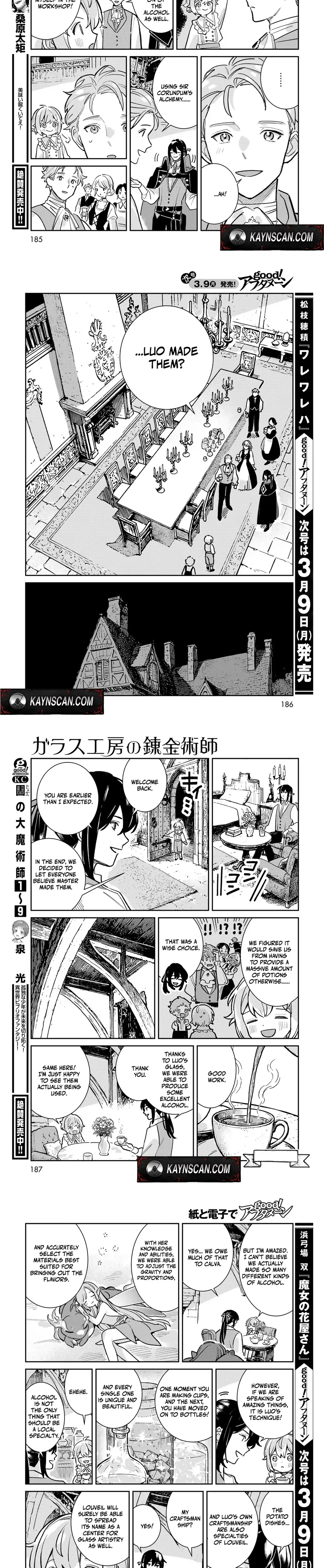 Garasu Kobo no Renkinjutsushi Chapter 7 page 14 - 
