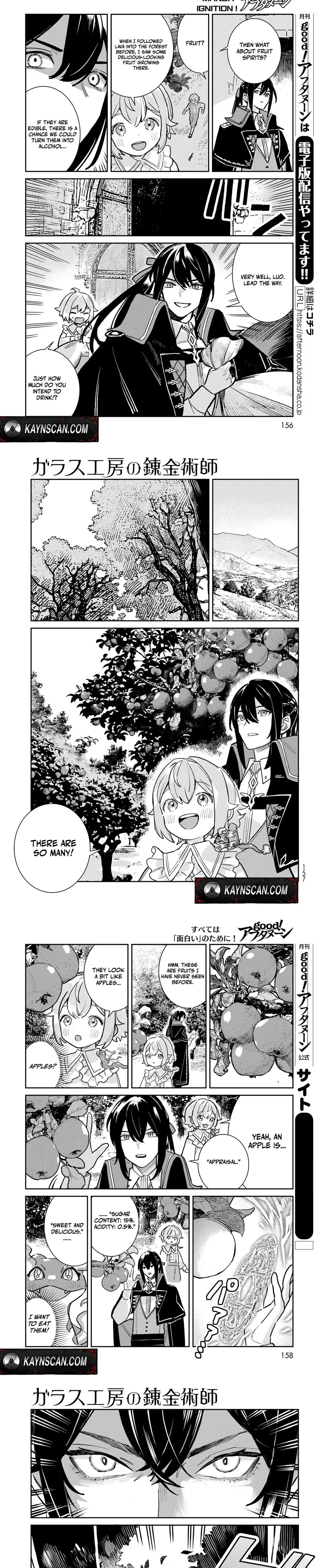 Garasu Kobo no Renkinjutsushi Chapter 7 page 5 - 