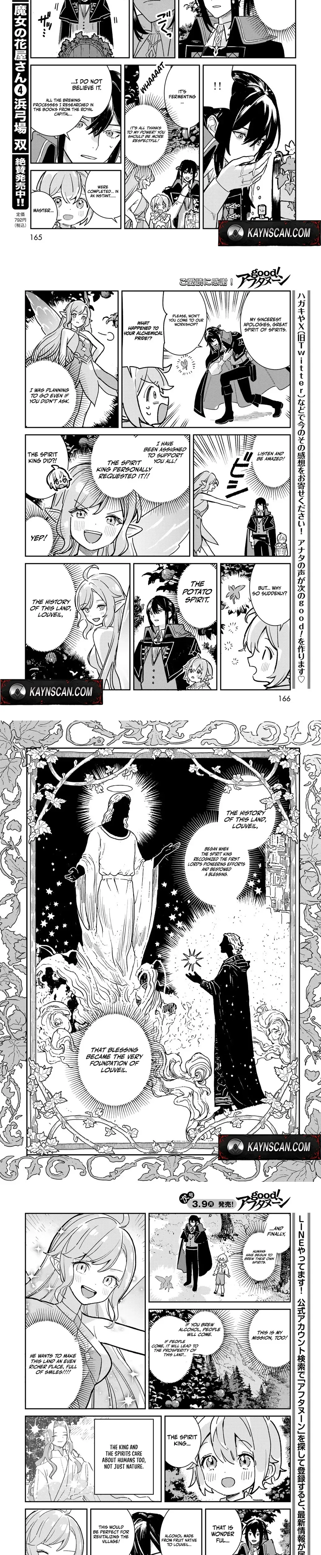 Garasu Kobo no Renkinjutsushi Chapter 7 page 8 - 