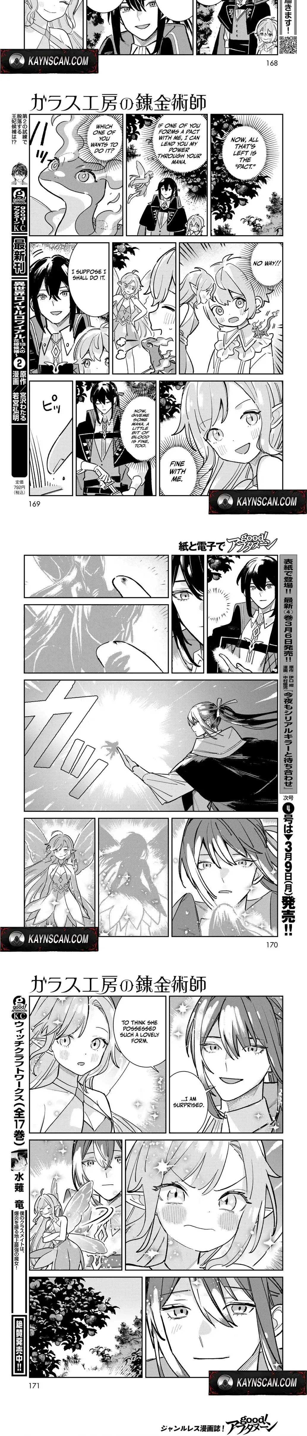 Garasu Kobo no Renkinjutsushi Chapter 7 page 9 - 
