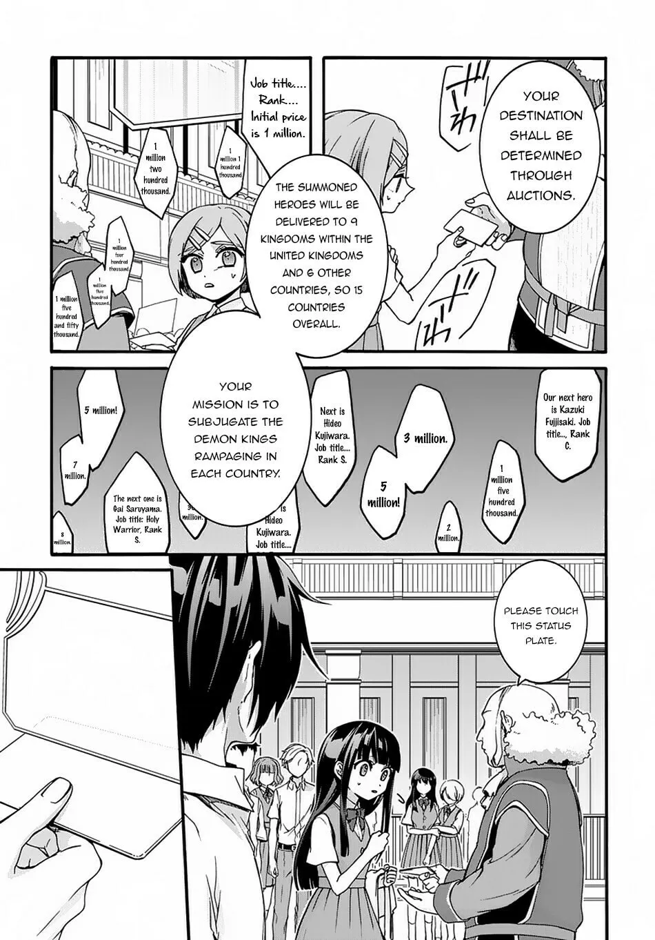 Garbage Brave: Isekai ni Shoukan Sare Suterareta Yuusha no Fukushuu Monogatari Chapter 1 page 11 - 