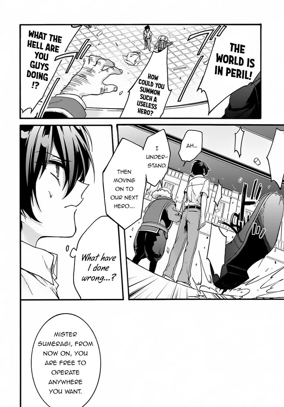 Garbage Brave: Isekai ni Shoukan Sare Suterareta Yuusha no Fukushuu Monogatari Chapter 1 page 14 - 