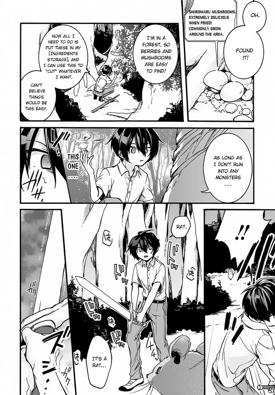 Garbage Brave: Isekai ni Shoukan Sare Suterareta Yuusha no Fukushuu Monogatari Chapter 1 page 22 - 
