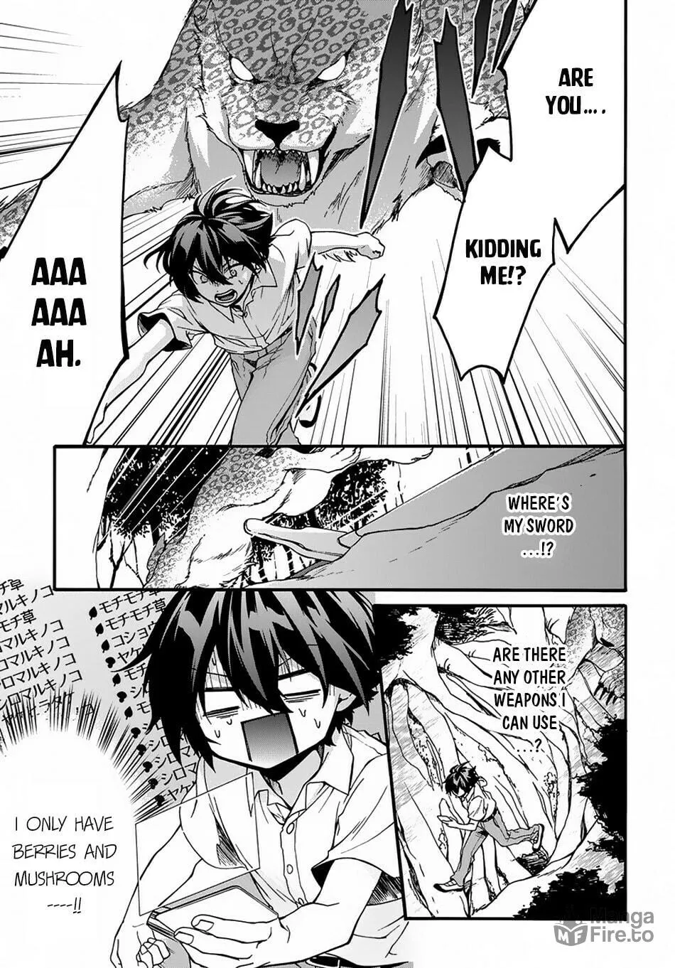 Garbage Brave: Isekai ni Shoukan Sare Suterareta Yuusha no Fukushuu Monogatari Chapter 1 page 25 - 