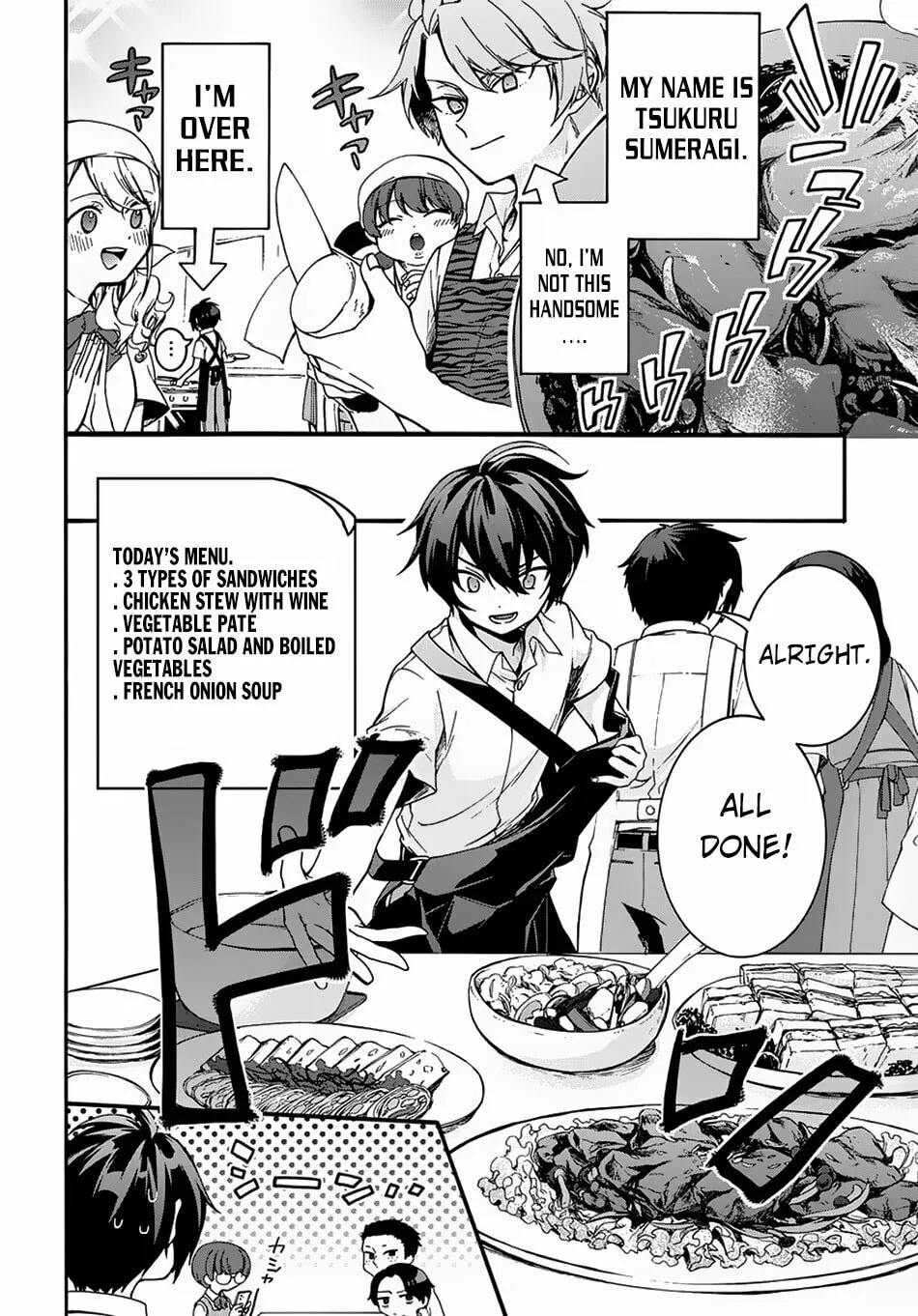 Garbage Brave: Isekai ni Shoukan Sare Suterareta Yuusha no Fukushuu Monogatari Chapter 1 page 4 - 