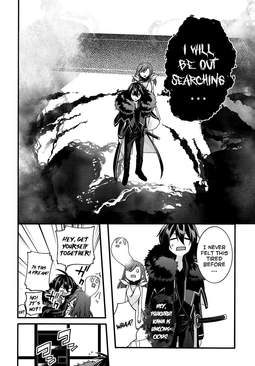 Garbage Brave: Isekai ni Shoukan Sare Suterareta Yuusha no Fukushuu Monogatari Chapter 10 page 17 - 