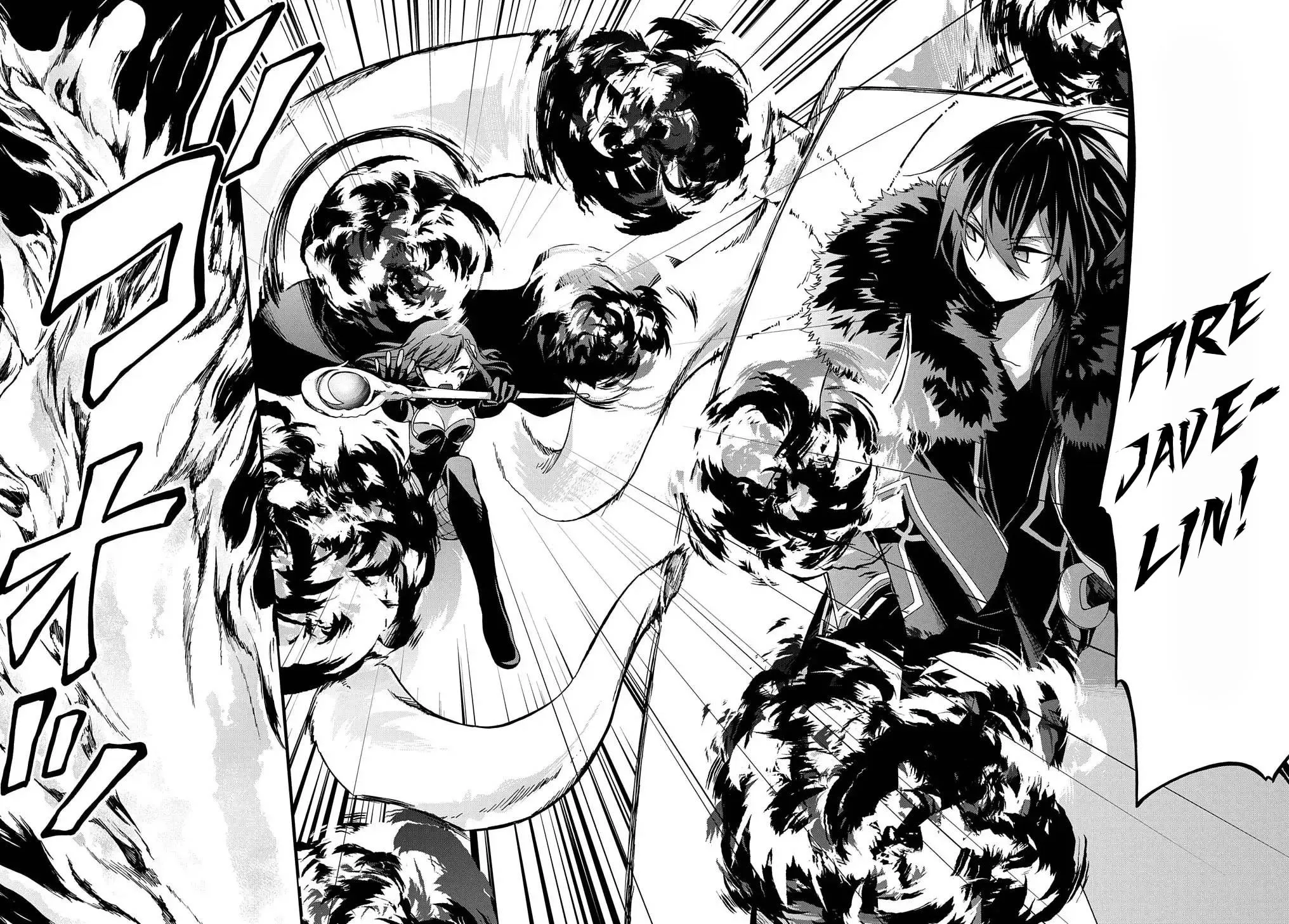 Garbage Brave: Isekai ni Shoukan Sare Suterareta Yuusha no Fukushuu Monogatari Chapter 11 page 11 - 