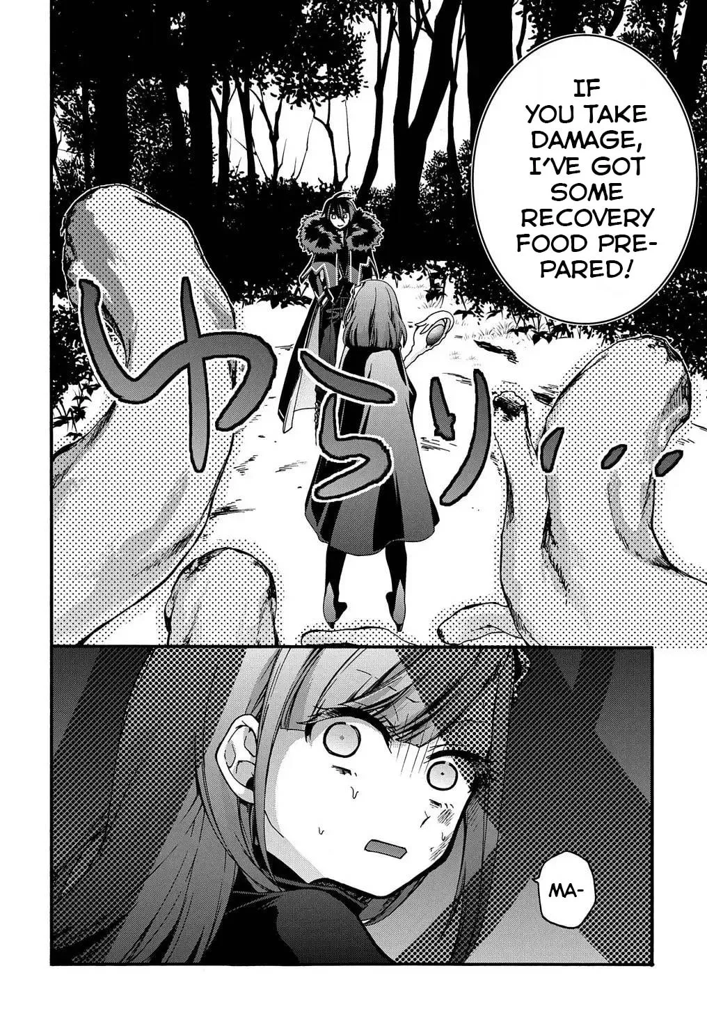Garbage Brave: Isekai ni Shoukan Sare Suterareta Yuusha no Fukushuu Monogatari Chapter 11 page 14 - 