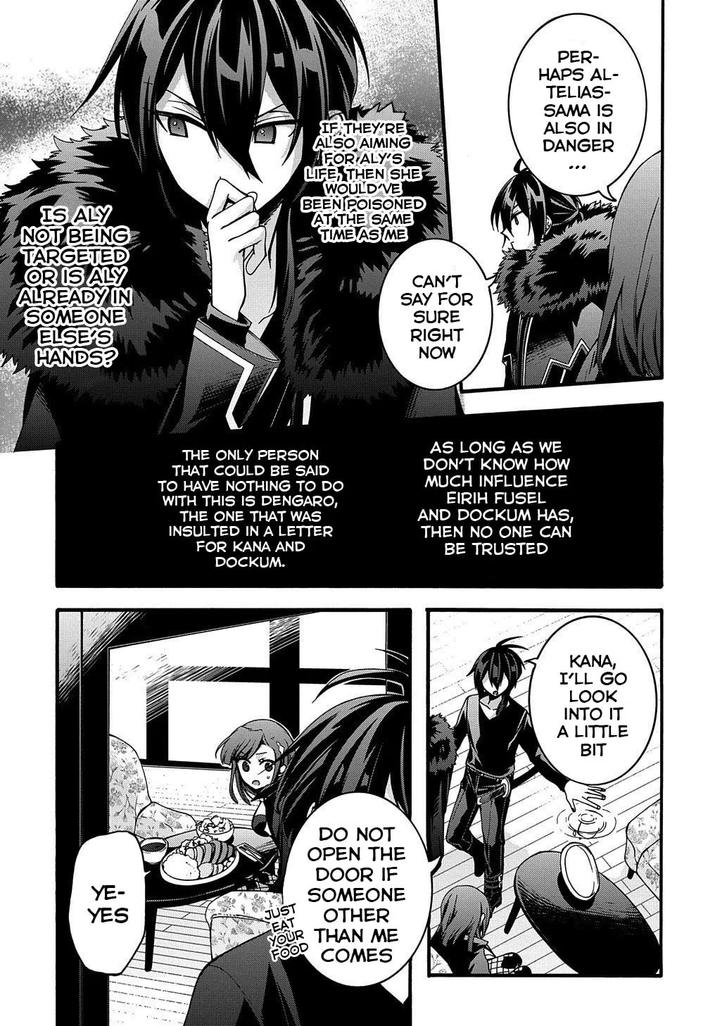Garbage Brave: Isekai ni Shoukan Sare Suterareta Yuusha no Fukushuu Monogatari Chapter 12 page 12 - 