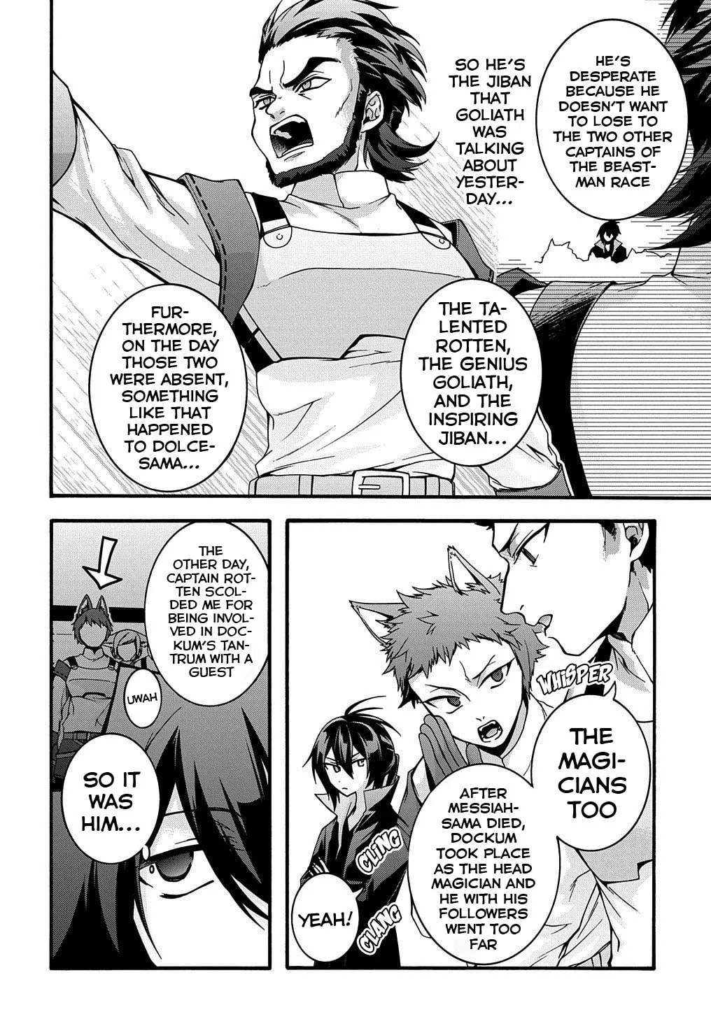 Garbage Brave: Isekai ni Shoukan Sare Suterareta Yuusha no Fukushuu Monogatari Chapter 12 page 15 - 