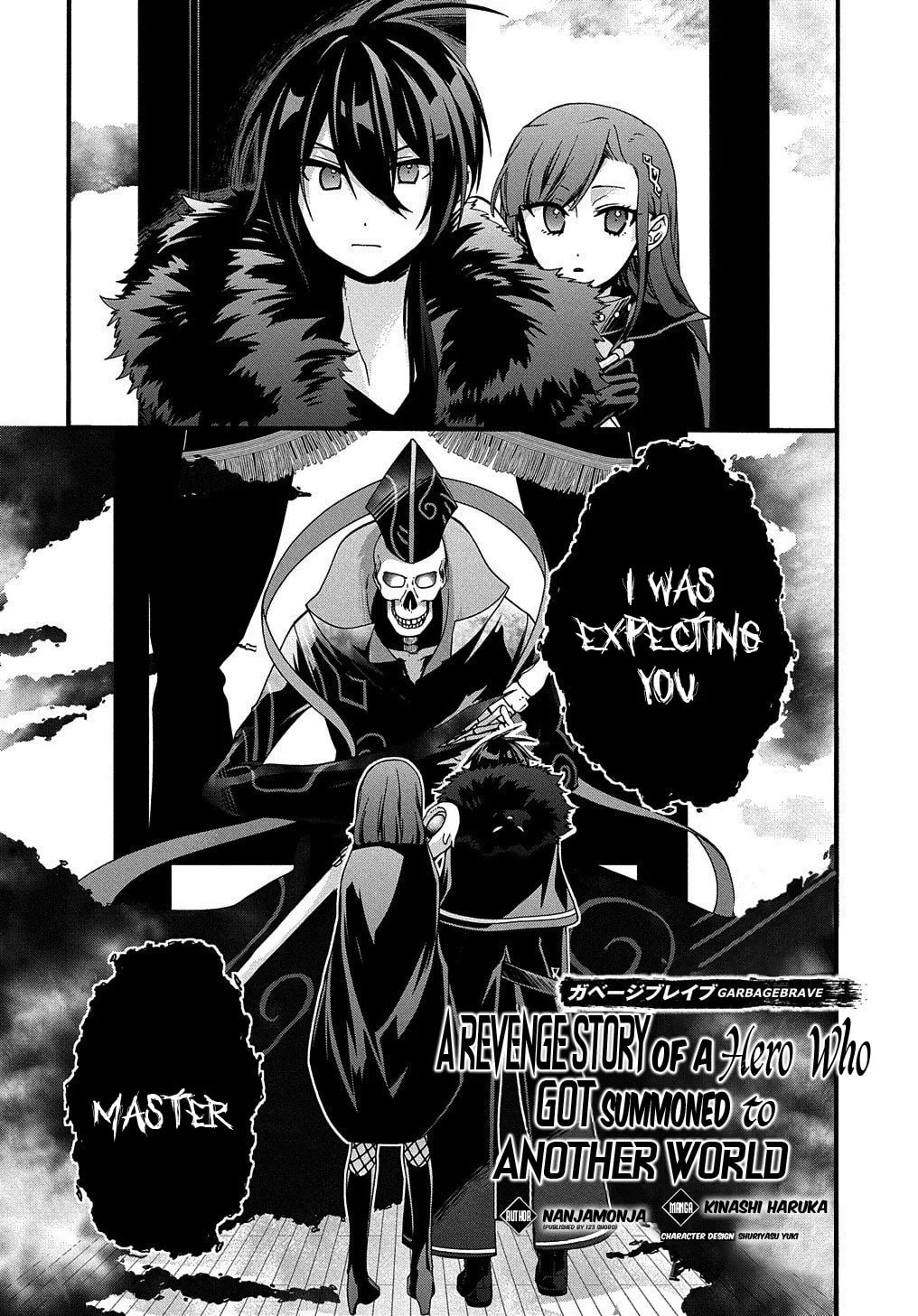 Garbage Brave: Isekai ni Shoukan Sare Suterareta Yuusha no Fukushuu Monogatari Chapter 12 page 3 - 