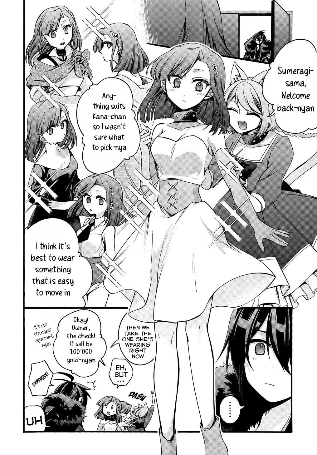 Garbage Brave: Isekai ni Shoukan Sare Suterareta Yuusha no Fukushuu Monogatari Chapter 13 page 18 - 