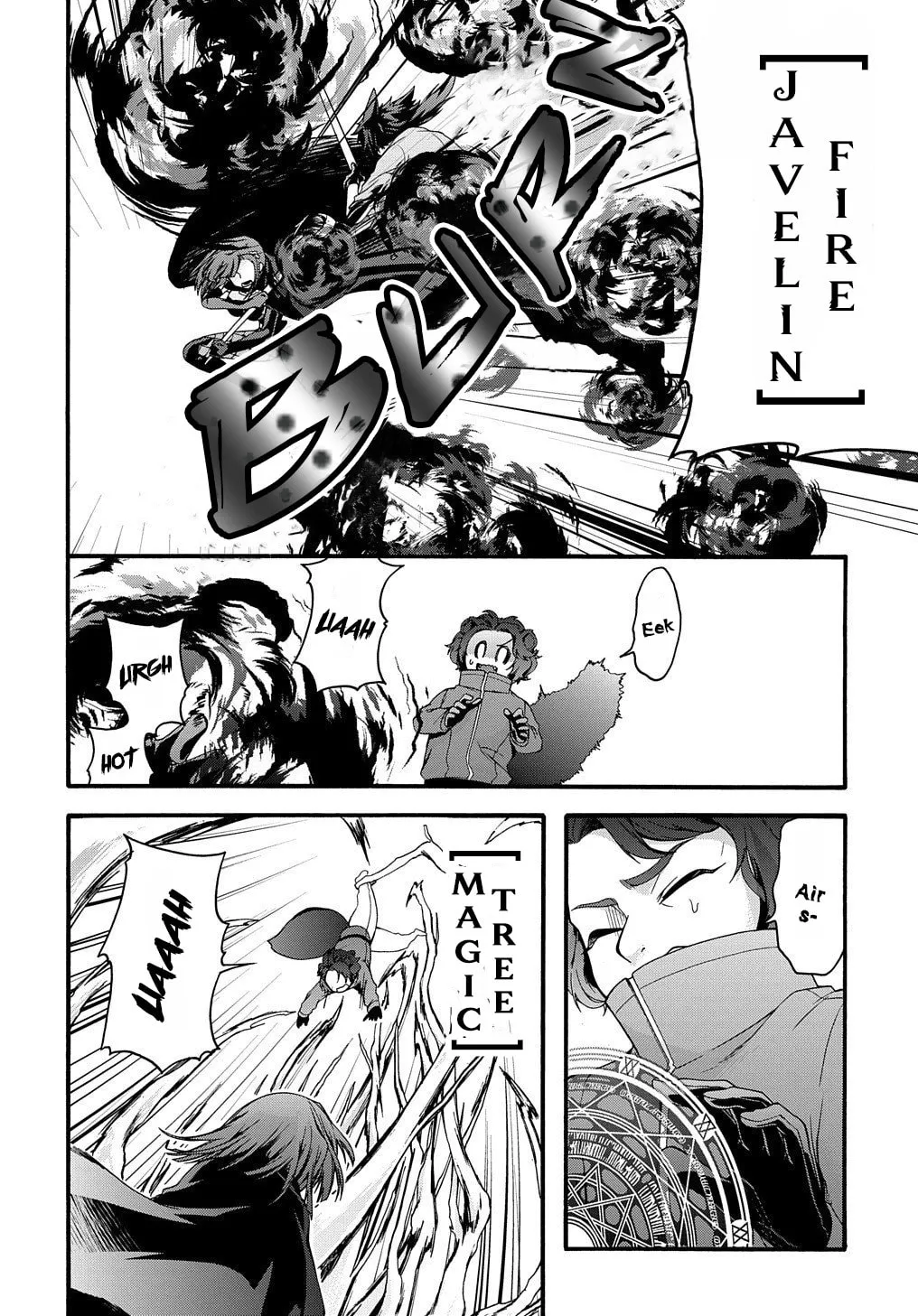 Garbage Brave: Isekai ni Shoukan Sare Suterareta Yuusha no Fukushuu Monogatari Chapter 13 page 24 - 