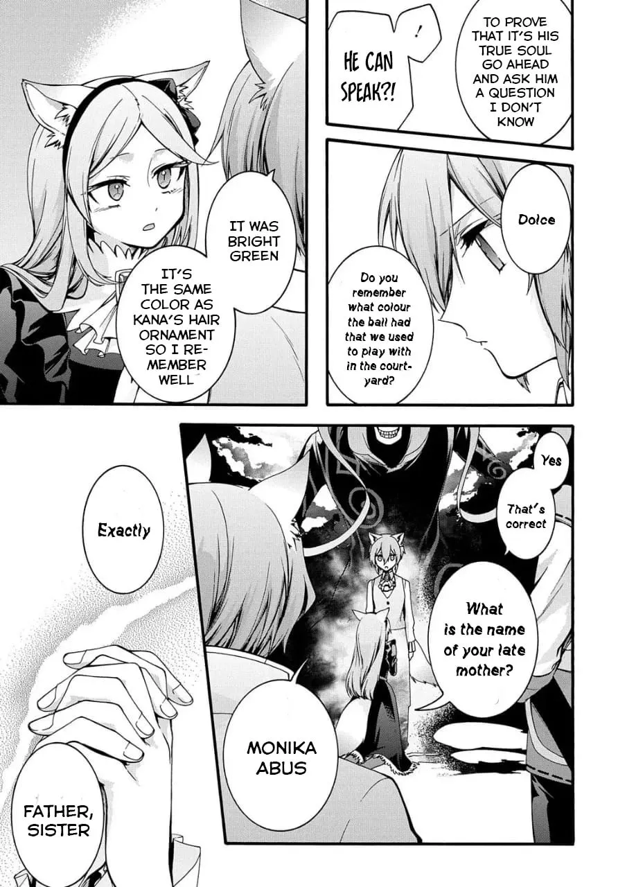 Garbage Brave: Isekai ni Shoukan Sare Suterareta Yuusha no Fukushuu Monogatari Chapter 14 page 12 - 