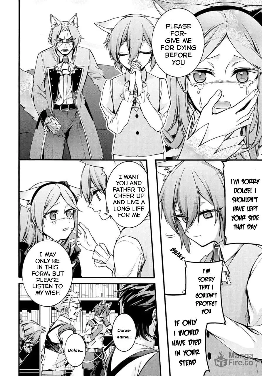 Garbage Brave: Isekai ni Shoukan Sare Suterareta Yuusha no Fukushuu Monogatari Chapter 14 page 13 - 
