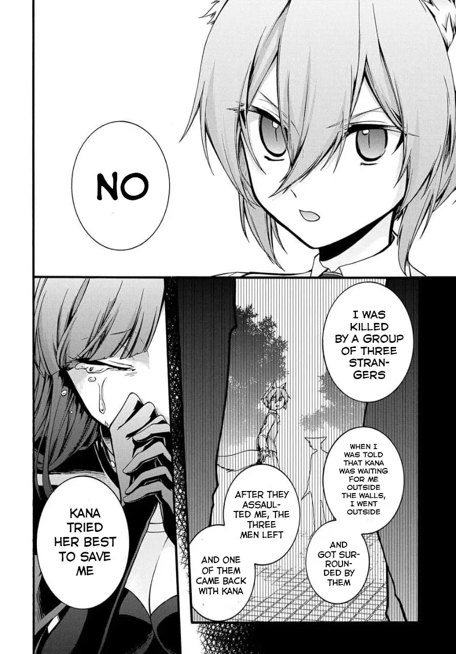 Garbage Brave: Isekai ni Shoukan Sare Suterareta Yuusha no Fukushuu Monogatari Chapter 14 page 15 - 