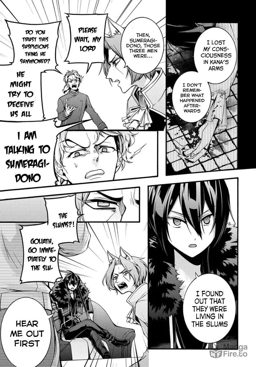 Garbage Brave: Isekai ni Shoukan Sare Suterareta Yuusha no Fukushuu Monogatari Chapter 14 page 16 - 