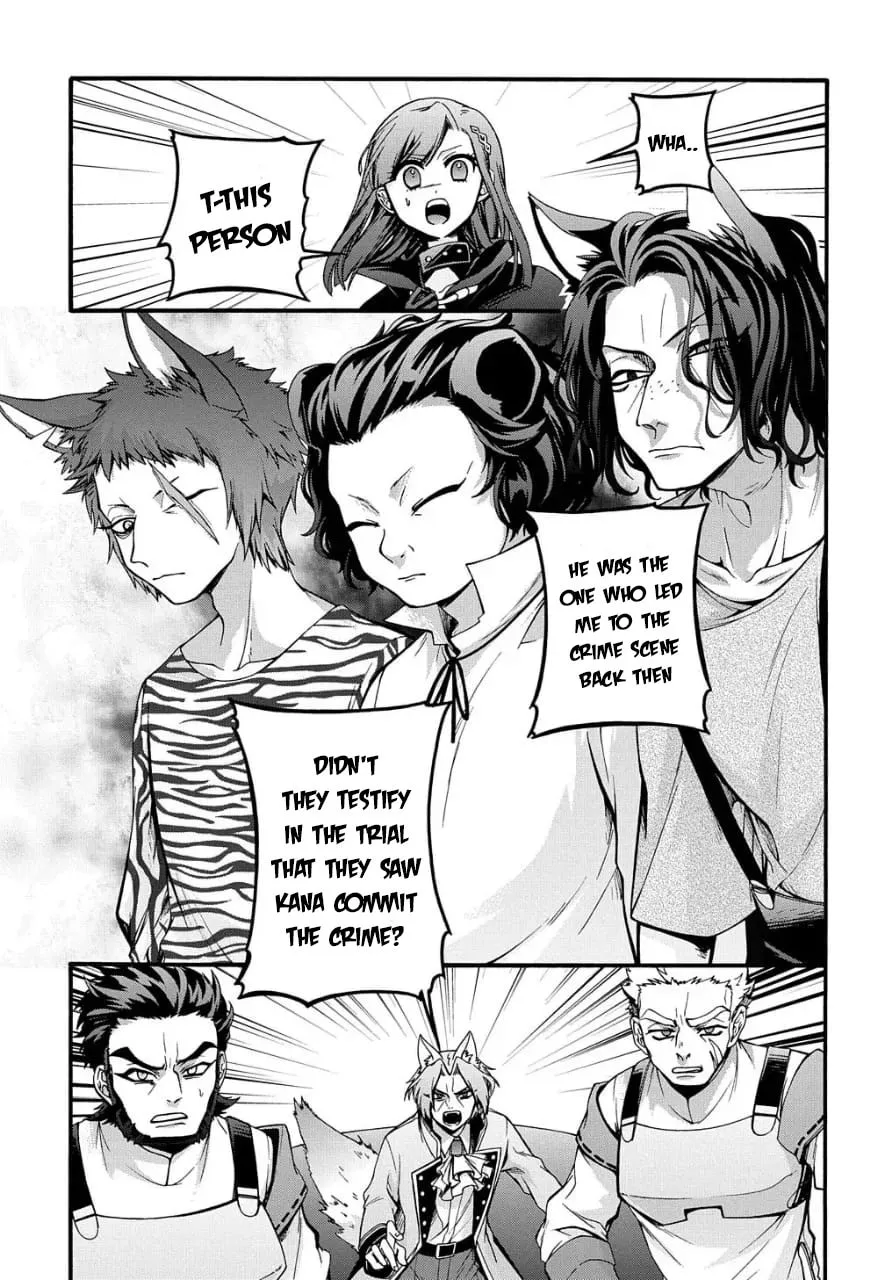 Garbage Brave: Isekai ni Shoukan Sare Suterareta Yuusha no Fukushuu Monogatari Chapter 14 page 18 - 