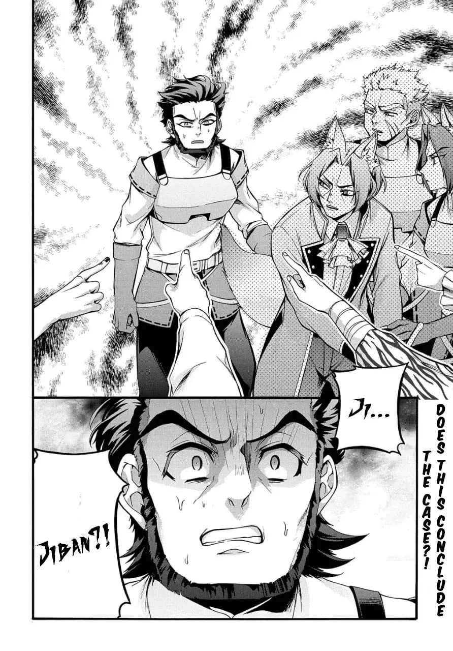 Garbage Brave: Isekai ni Shoukan Sare Suterareta Yuusha no Fukushuu Monogatari Chapter 14 page 23 - 