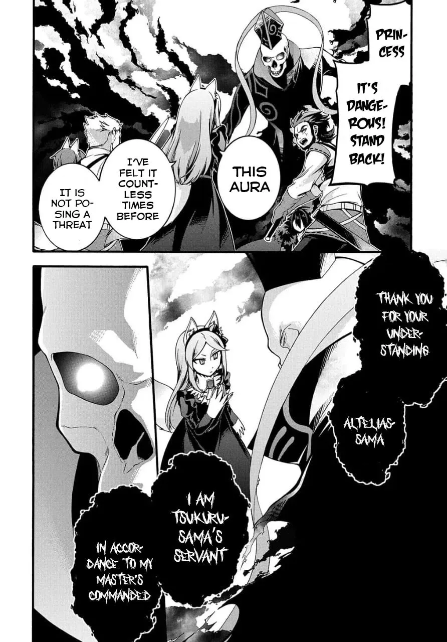 Garbage Brave: Isekai ni Shoukan Sare Suterareta Yuusha no Fukushuu Monogatari Chapter 14 page 9 - 