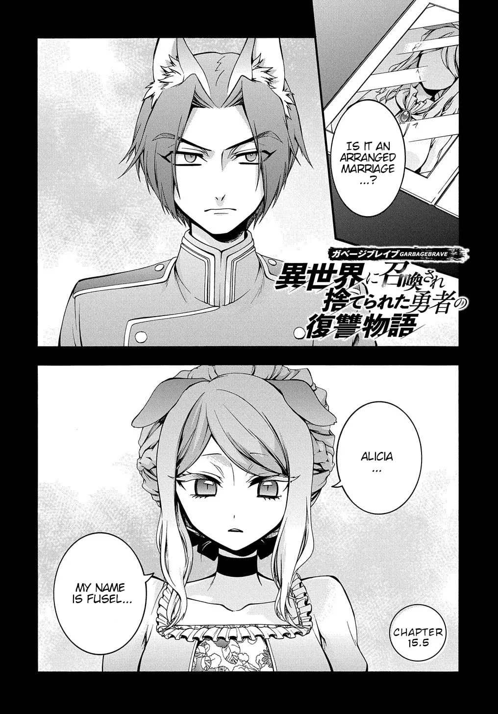 Garbage Brave: Isekai ni Shoukan Sare Suterareta Yuusha no Fukushuu Monogatari Chapter 15.5 page 3 - 
