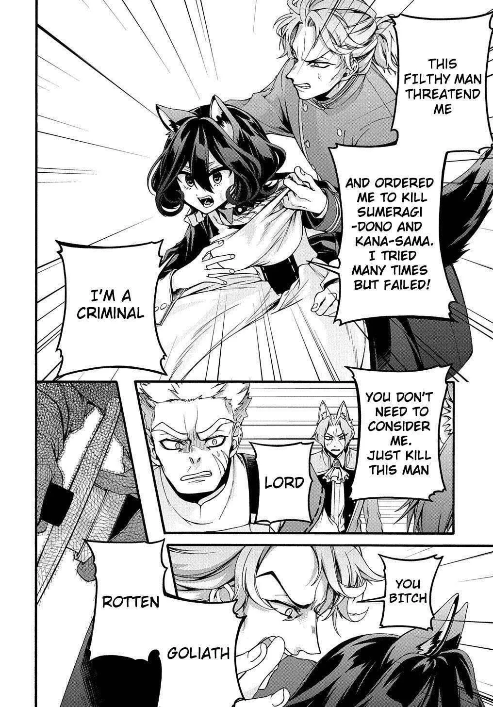 Garbage Brave: Isekai ni Shoukan Sare Suterareta Yuusha no Fukushuu Monogatari Chapter 15 page 14 - 