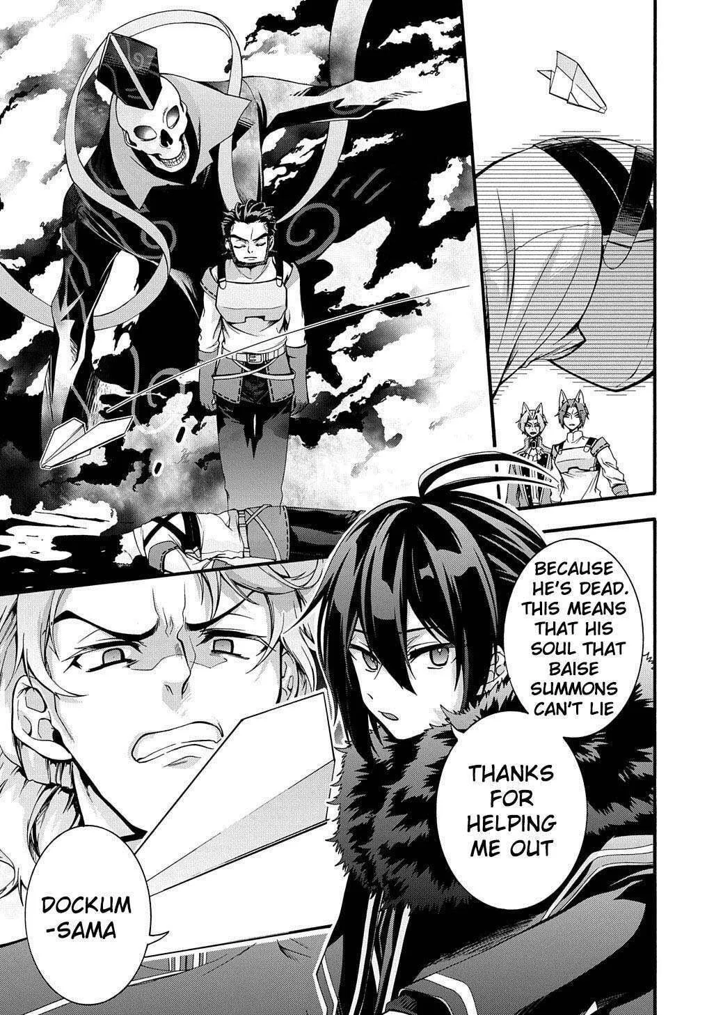 Garbage Brave: Isekai ni Shoukan Sare Suterareta Yuusha no Fukushuu Monogatari Chapter 15 page 9 - 