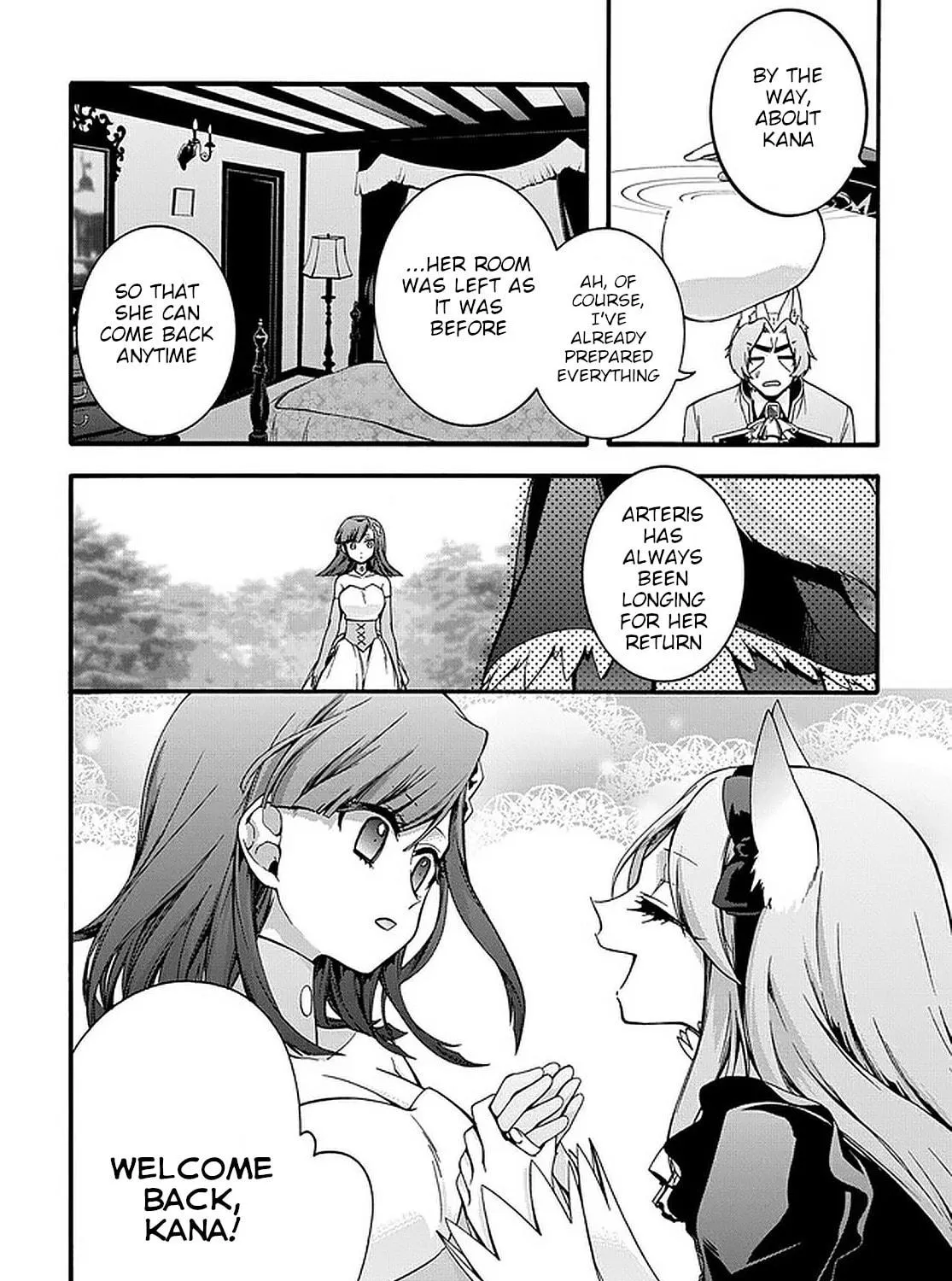 Garbage Brave: Isekai ni Shoukan Sare Suterareta Yuusha no Fukushuu Monogatari Chapter 17 page 19 - 