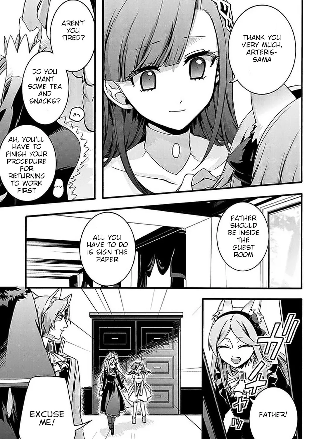 Garbage Brave: Isekai ni Shoukan Sare Suterareta Yuusha no Fukushuu Monogatari Chapter 17 page 21 - 