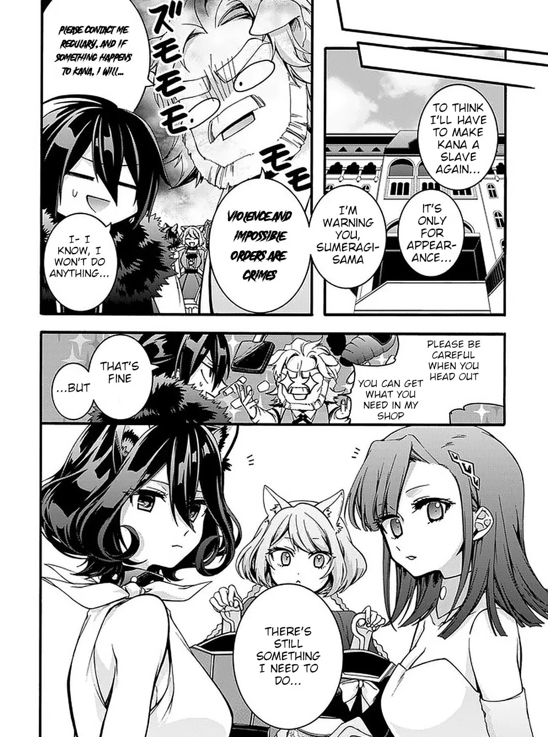 Garbage Brave: Isekai ni Shoukan Sare Suterareta Yuusha no Fukushuu Monogatari Chapter 17 page 43 - 