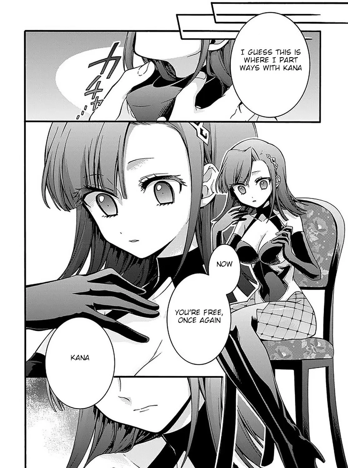 Garbage Brave: Isekai ni Shoukan Sare Suterareta Yuusha no Fukushuu Monogatari Chapter 17 page 7 - 