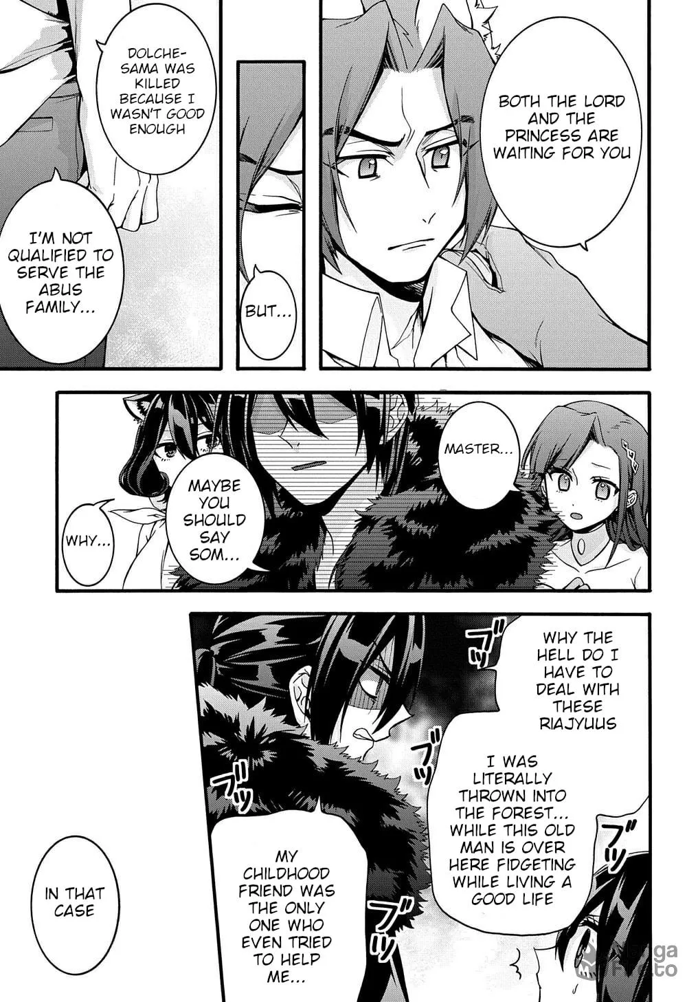Garbage Brave: Isekai ni Shoukan Sare Suterareta Yuusha no Fukushuu Monogatari Chapter 18 page 11 - 