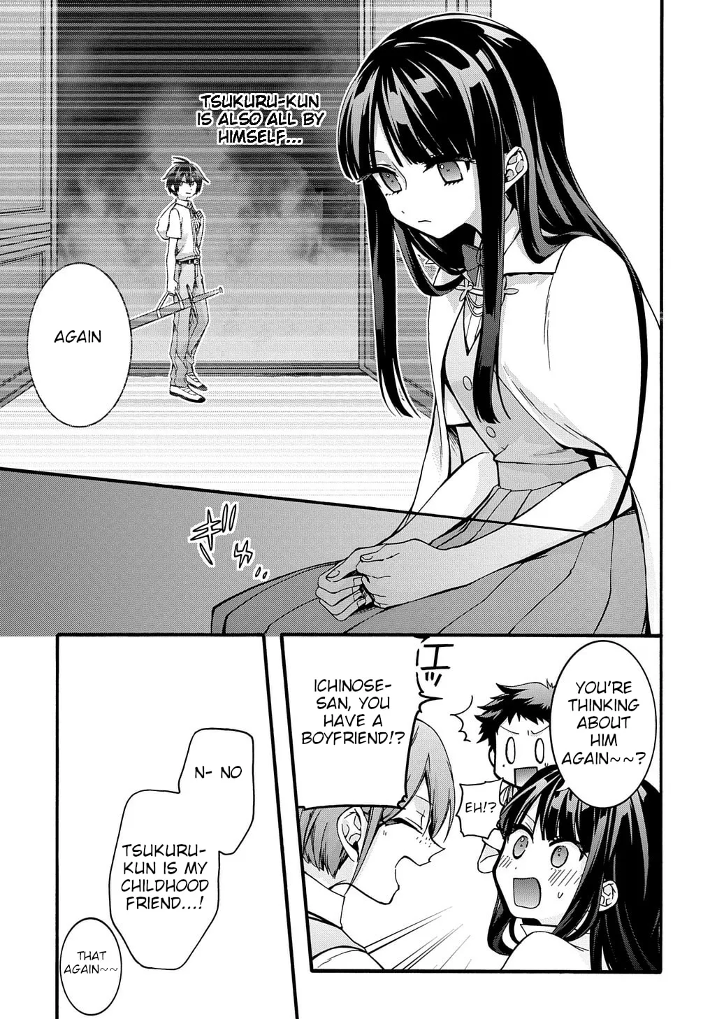 Garbage Brave: Isekai ni Shoukan Sare Suterareta Yuusha no Fukushuu Monogatari Chapter 18 page 15 - 