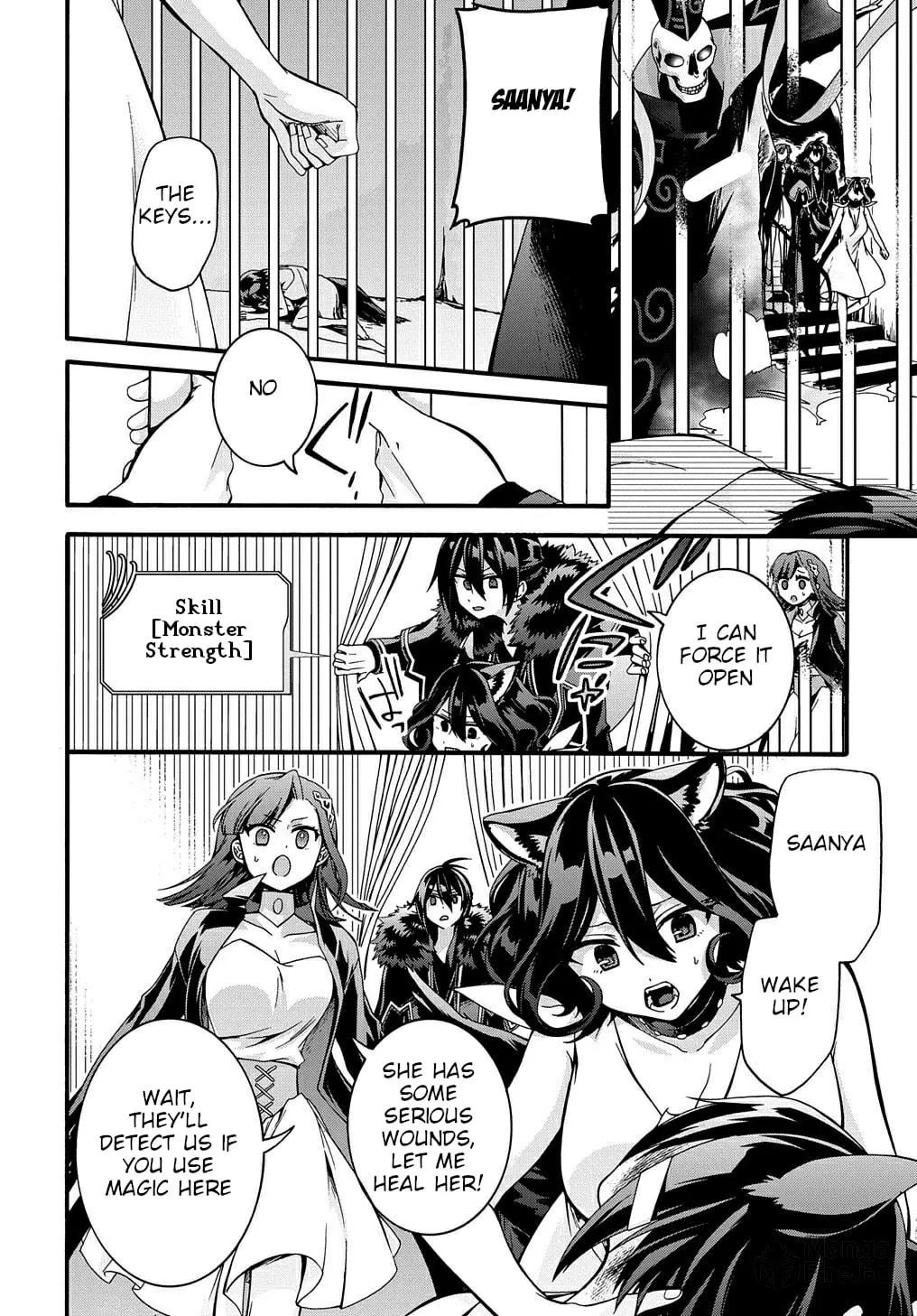 Garbage Brave: Isekai ni Shoukan Sare Suterareta Yuusha no Fukushuu Monogatari Chapter 18 page 22 - 
