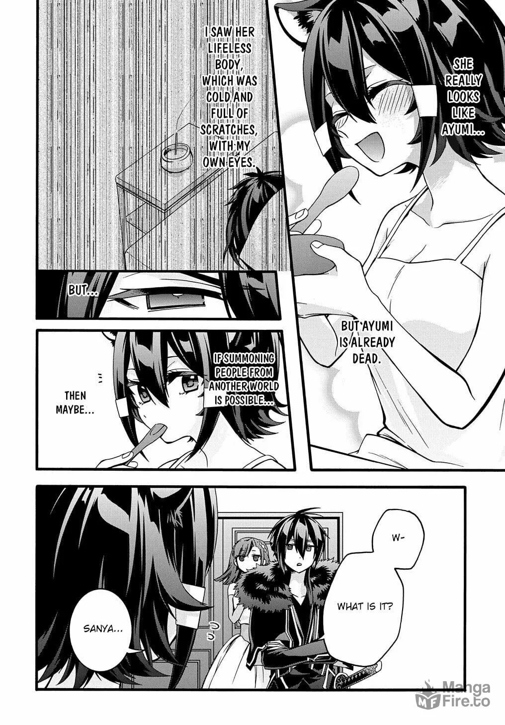Garbage Brave: Isekai ni Shoukan Sare Suterareta Yuusha no Fukushuu Monogatari Chapter 19 page 21 - 